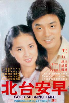 银砂之约剧场作品封面