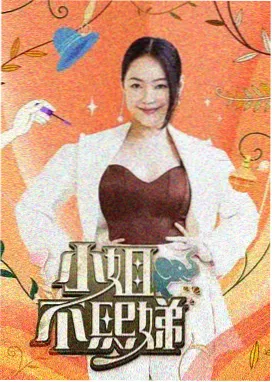 播放器升级说明资讯配图